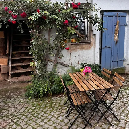 Bauernhof Free Wifi Gemeinschaftsbad Фермерский дом Hausbreitenbach